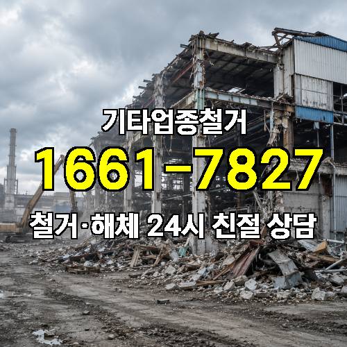 게시판 이미지 6676
