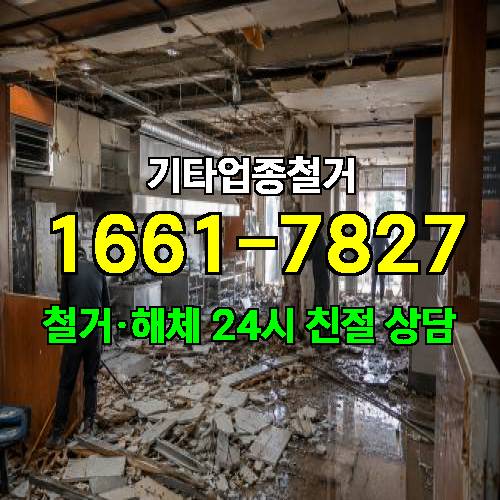 게시판 이미지 6990