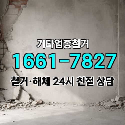 게시판 이미지 718