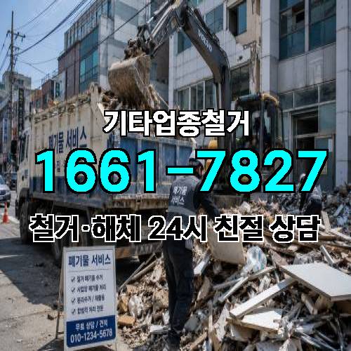 게시판 이미지 7324