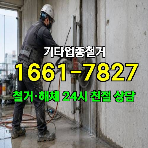 게시판 이미지 7429