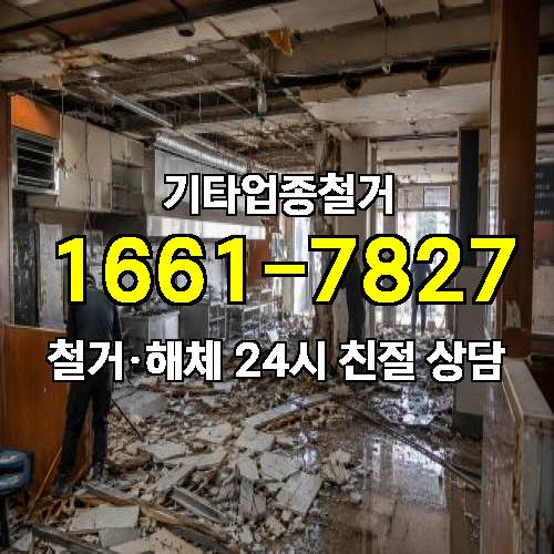 게시판 이미지 7972