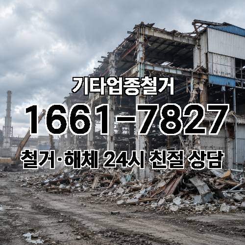 게시판 이미지 8375
