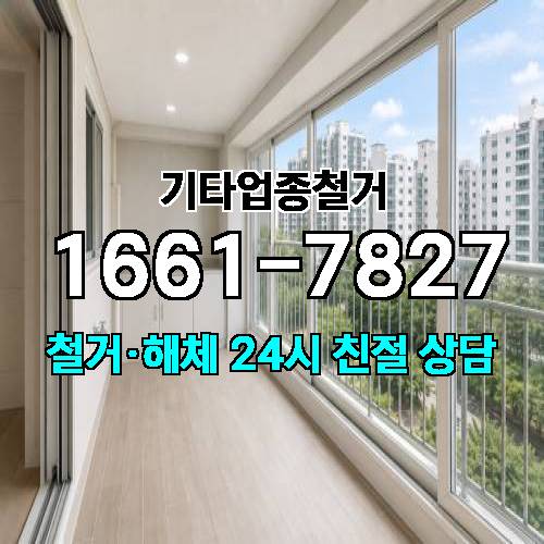 게시판 이미지 9090