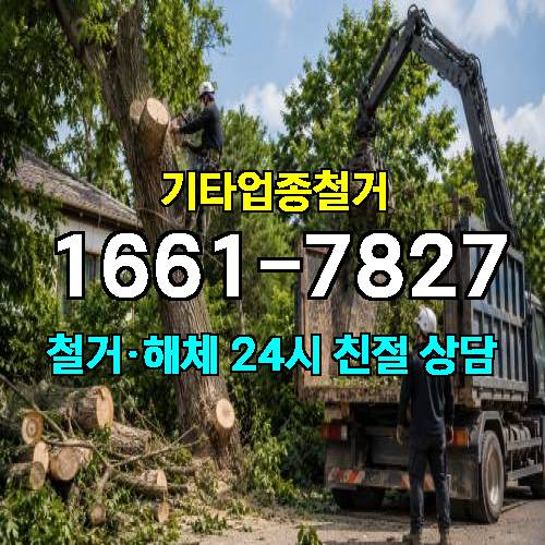 게시판 이미지 9363