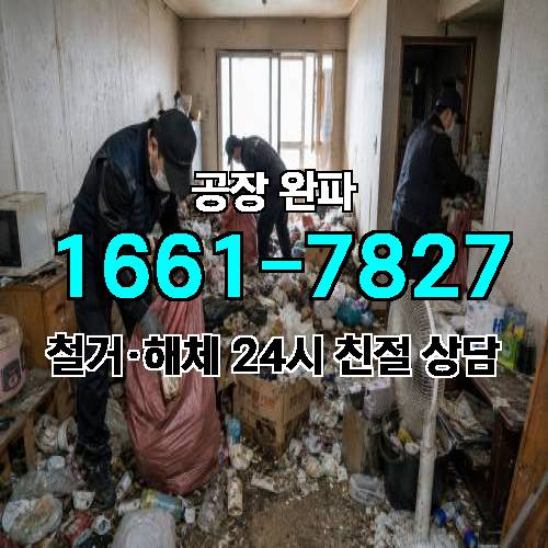 게시판 이미지 1336