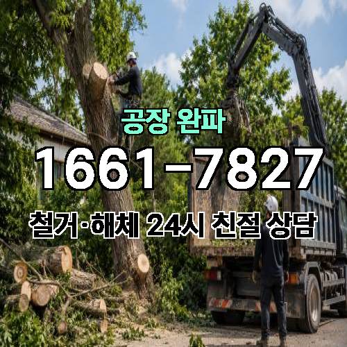 게시판 이미지 1345