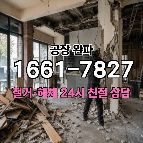 게시판 이미지 1451