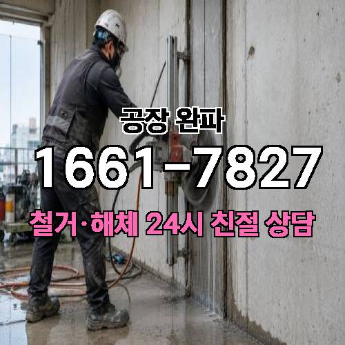 게시판 이미지 1465