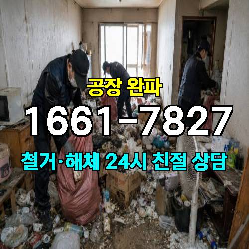 게시판 이미지 1466