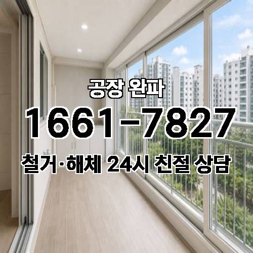 게시판 이미지 1653