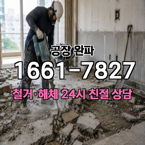 게시판 이미지 1768