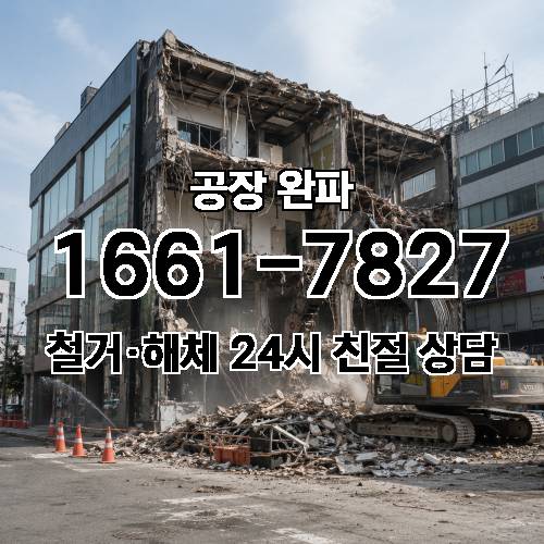 게시판 이미지 1899