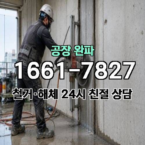 게시판 이미지 2062