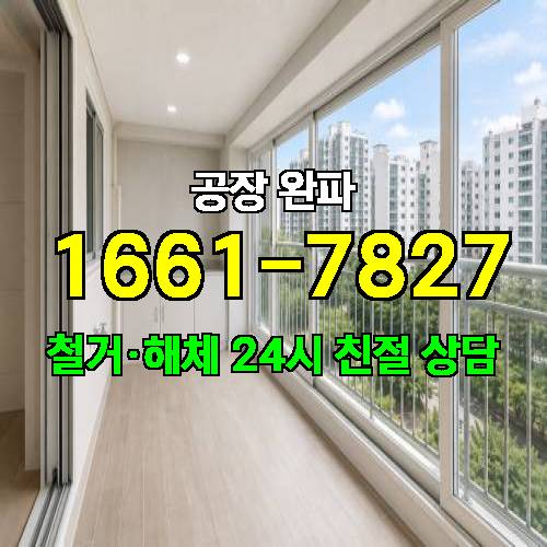 게시판 이미지 2393