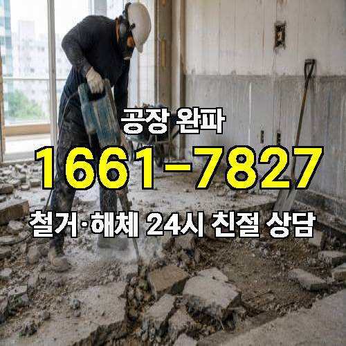 게시판 이미지 2413