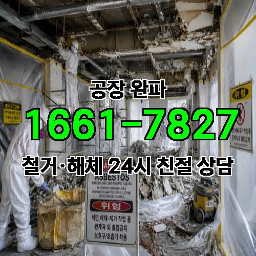 게시판 이미지 2433