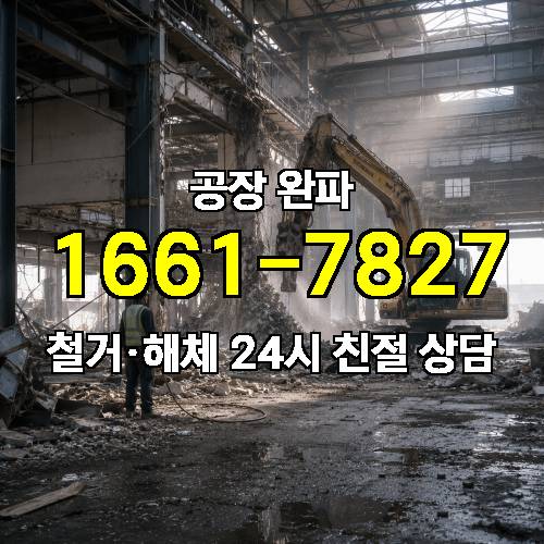게시판 이미지 2501