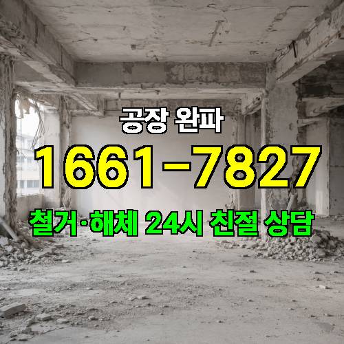 게시판 이미지 2665