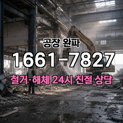 게시판 이미지 2668