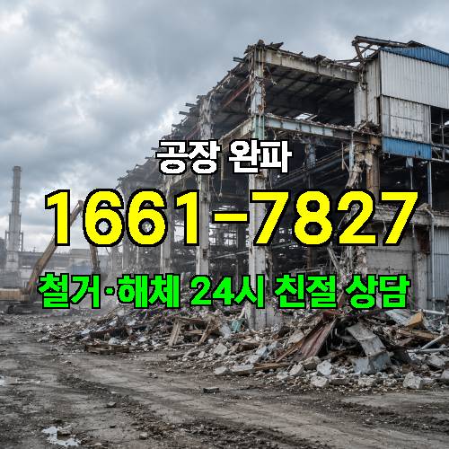 게시판 이미지 2679