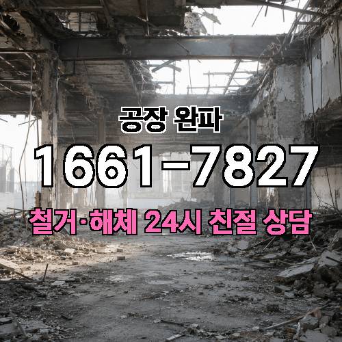 게시판 이미지 2772