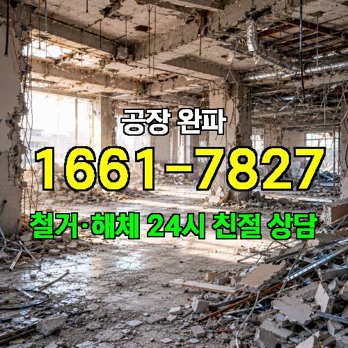게시판 이미지 2775
