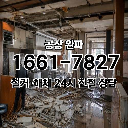 게시판 이미지 2782