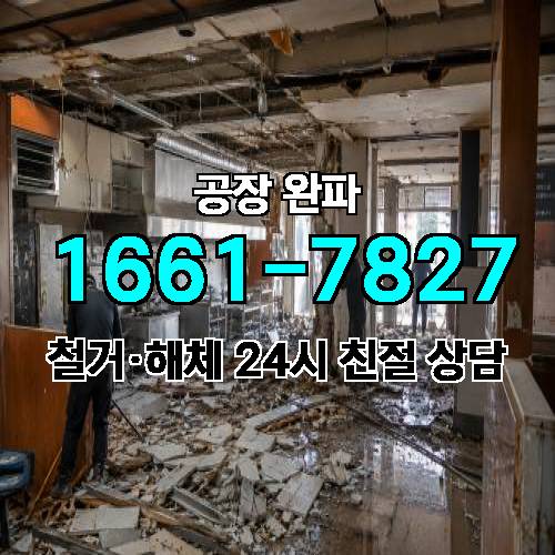 게시판 이미지 2946