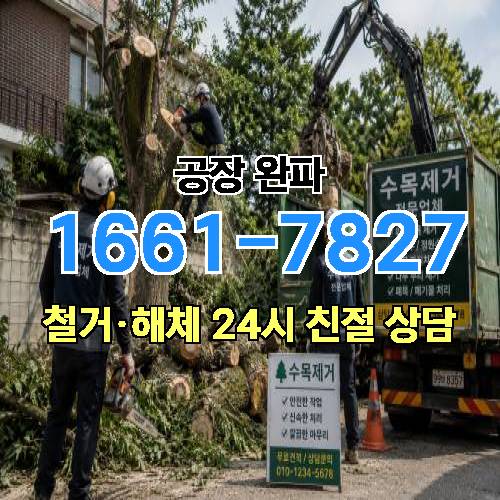 게시판 이미지 2988