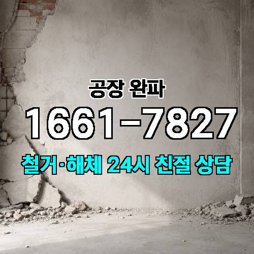 게시판 이미지 3122
