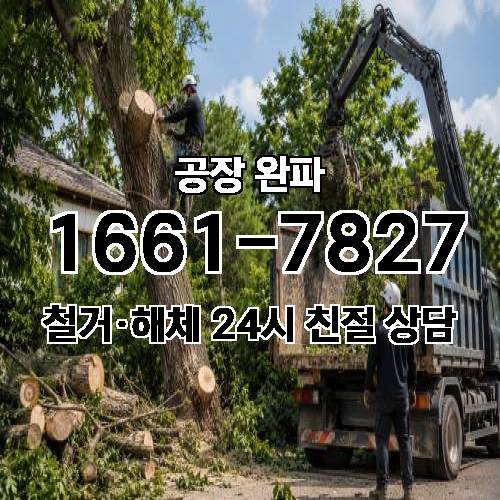 게시판 이미지 3390