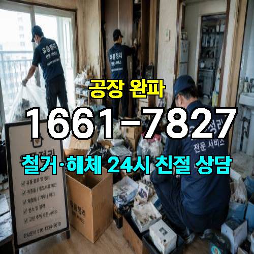게시판 이미지 3451