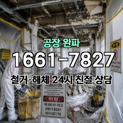 게시판 이미지 3462