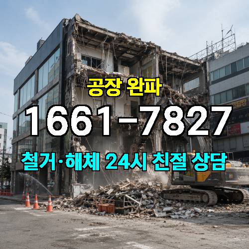 게시판 이미지 3467