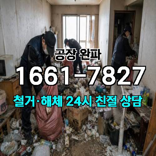 게시판 이미지 377