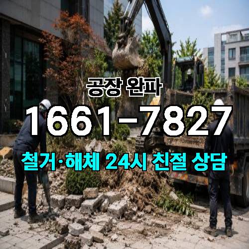 게시판 이미지 4149
