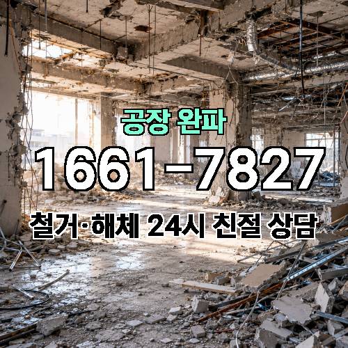 게시판 이미지 4166
