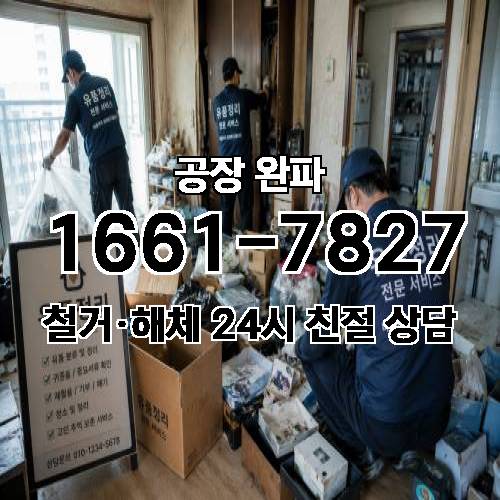 게시판 이미지 448