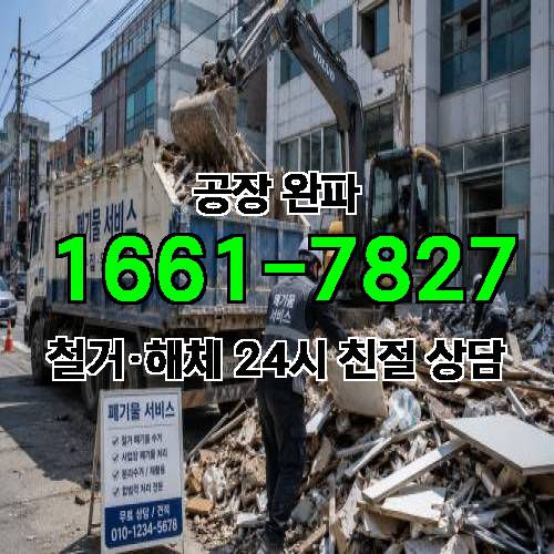 게시판 이미지 4569