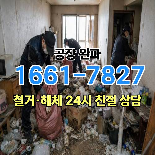 게시판 이미지 4865