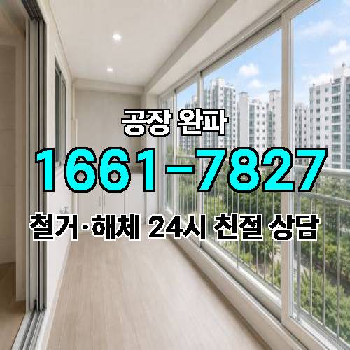 게시판 이미지 4869