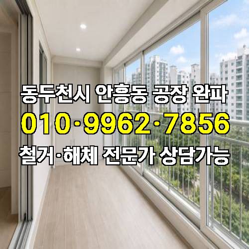 게시판 이미지 487