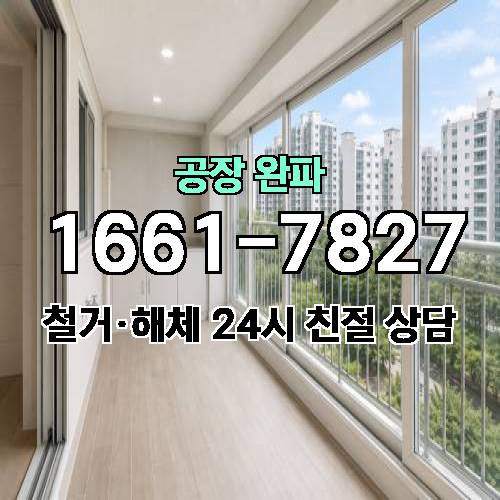 게시판 이미지 496