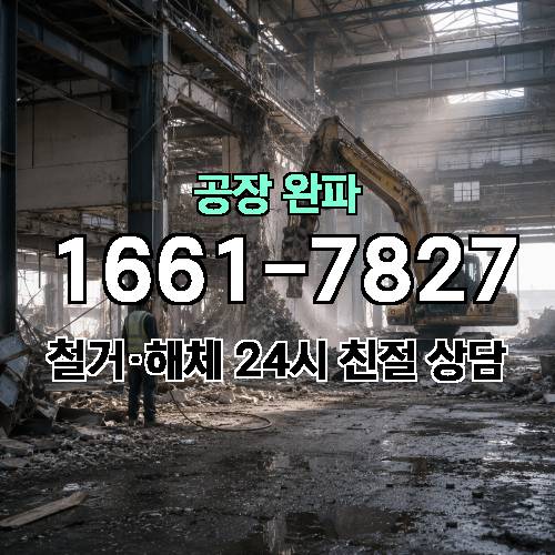 게시판 이미지 498