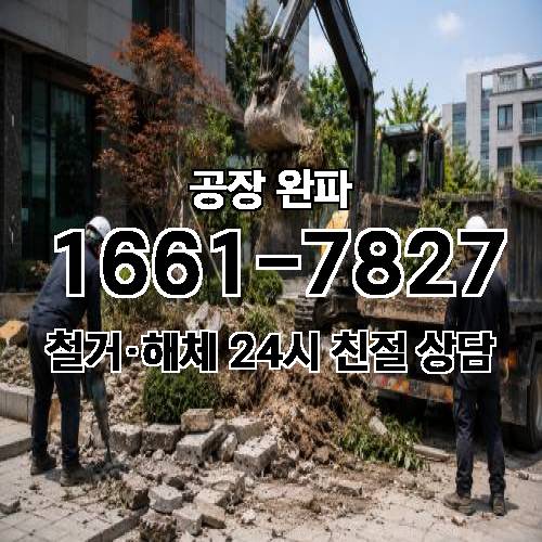 게시판 이미지 499