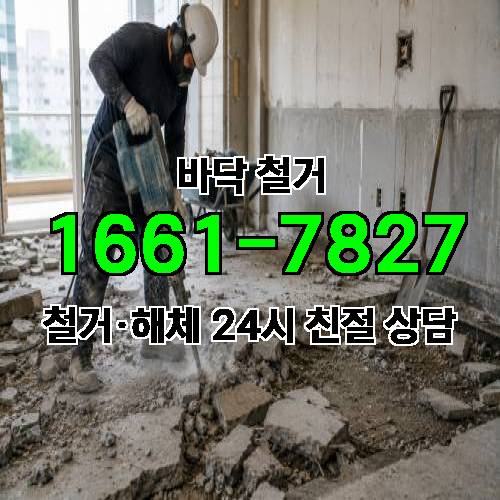 게시판 이미지 101