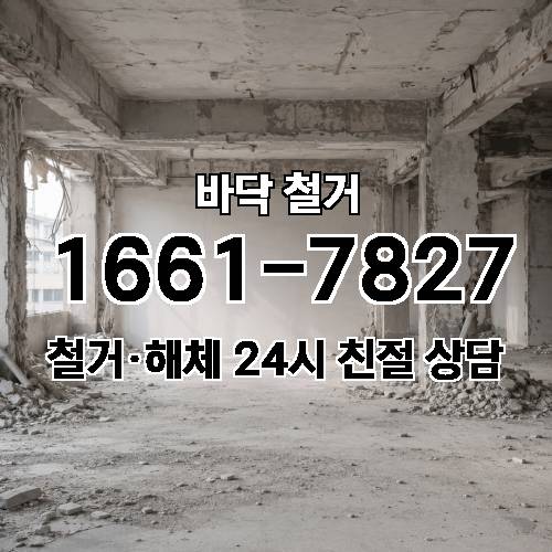 게시판 이미지 118