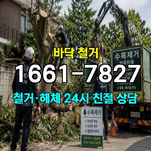 게시판 이미지 1319