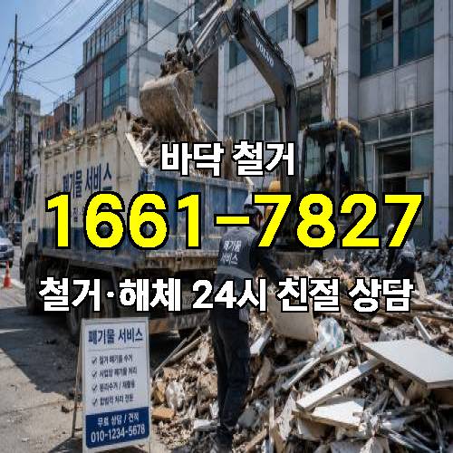 게시판 이미지 1571